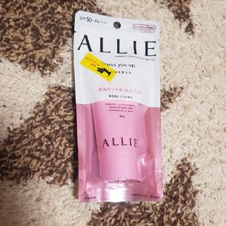 アリィー(ALLIE)のカネボウ アリィー ニュアンスチェンジUV ジェル RS(60g)(日焼け止め/サンオイル)