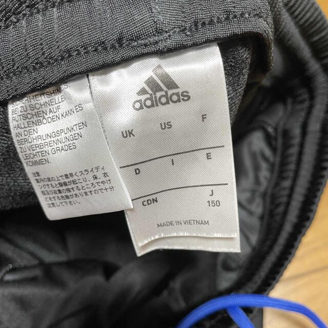 adidas(アディダス)のシーちゃん様専用⭐︎adidas150cmジャージセット青・黒パンツ・ズボン キッズ/ベビー/マタニティのキッズ服男の子用(90cm~)(パンツ/スパッツ)の商品写真