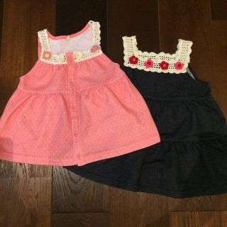 ワンピース2枚セット♡双子コーデ、洗い替えにも♡(ワンピース)