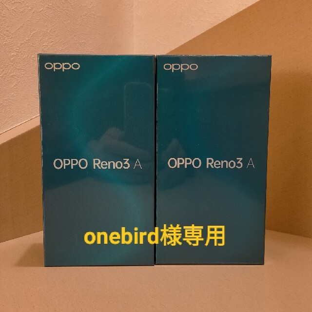 スマホ/家電/カメラ2台セット OPPO Reno3 A UQmobile版 simフリー DSDV