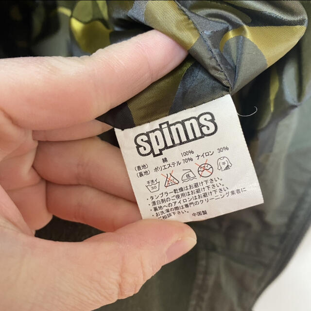 SPINNS(スピンズ)のスピンズ メンズ ブルゾン メンズのジャケット/アウター(ブルゾン)の商品写真