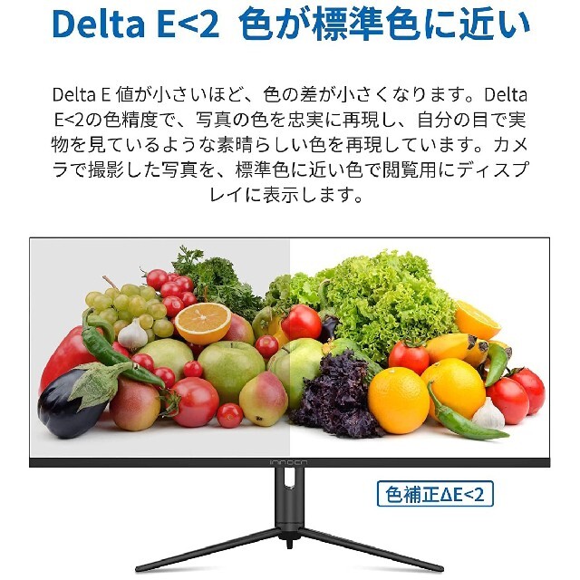 検品のみ】ゲーミング ウルトラワイドモニター 40型 WR40-PRO | livro