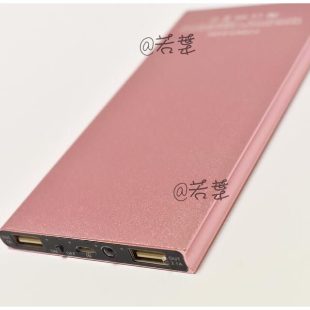 20000mAh モバイルバッテリー 軽量 極薄 残量表示 コーラル スマホ/家電/カメラのスマートフォン/携帯電話(バッテリー/充電器)の商品写真