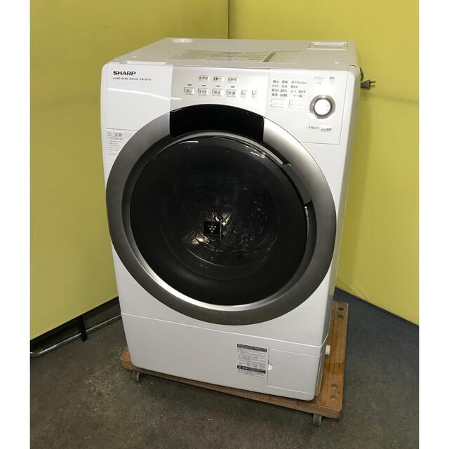 SHARP(シャープ)のSHARP SHARP ドラム式洗濯乾燥機 ES-S70-WL 2015年製 スマホ/家電/カメラの生活家電(洗濯機)の商品写真
