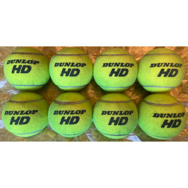 DUNLOP(ダンロップ)のテニスボール　練習用　80個　DUNLOP HD スポーツ/アウトドアのテニス(ボール)の商品写真