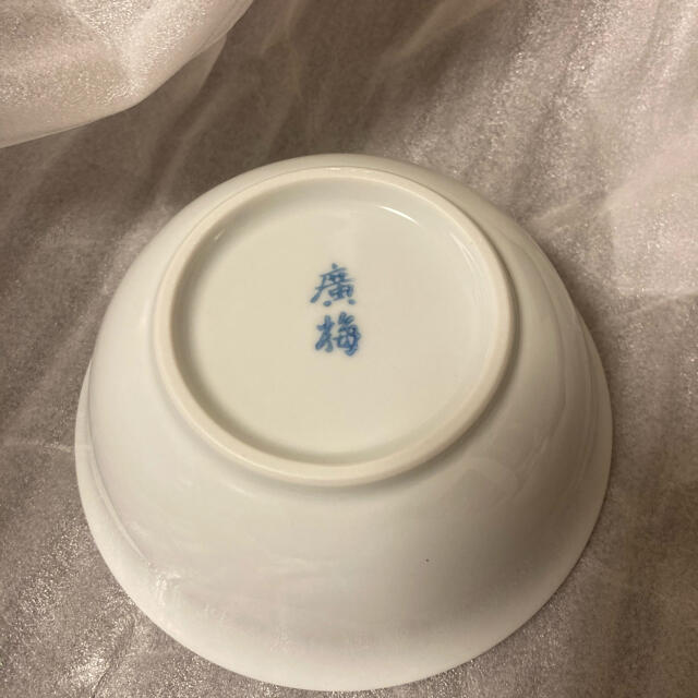 砥部焼　廣梅窯　陶芸焼物 エンタメ/ホビーの美術品/アンティーク(陶芸)の商品写真