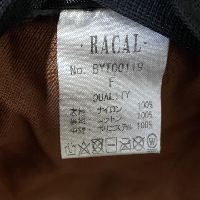 RACAL(ラカル)のRACALナイロンロールアップキャップ メンズの帽子(キャップ)の商品写真