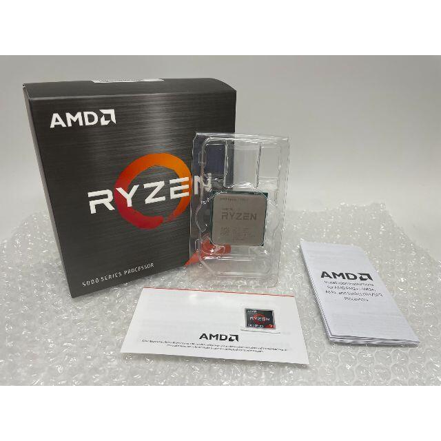 【動作確認済】AMD CPU Ryzen7 5800X AM4