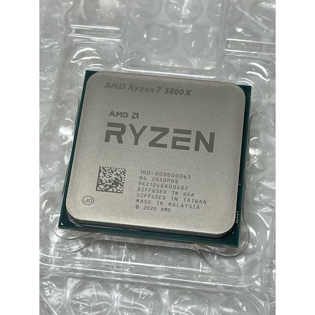 きれい 【動作確認済】AMD CPU Ryzen7 5800X AM4 - 通販 - mastercat