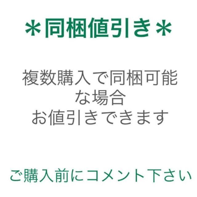 エスティローダ ダブルウェア 36 1W2 サンド