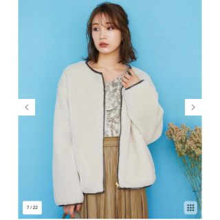 値下げ 今期 新品 anysis リバーシブルパイピングボアブルゾン 3