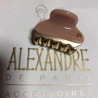 アレクサンドルドゥパリ(Alexandre de Paris)の新品　アレクサンドルドゥパリ  クリップ　4.5㎝(バレッタ/ヘアクリップ)