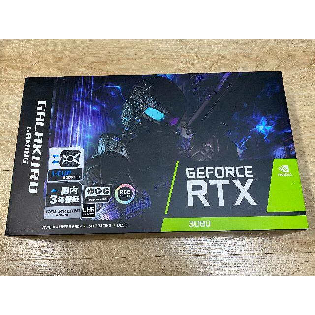 RTX3080 GARAKURO 【使用期間は1ヶ月弱】