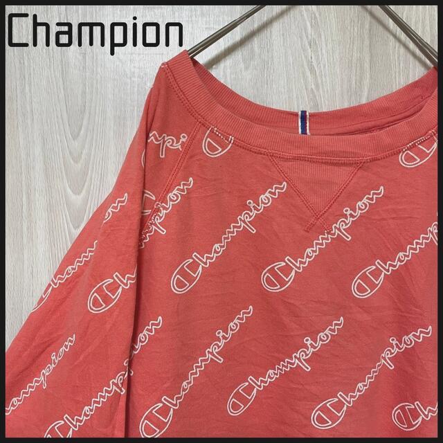 Champion(チャンピオン)のチャンピオンスウェットトレーナー総柄刺繍ロゴ メンズのトップス(スウェット)の商品写真