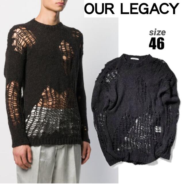 新品 定価4.1万円 OUR LEGACY / アワーレガシー ダメージニットOL_ROE