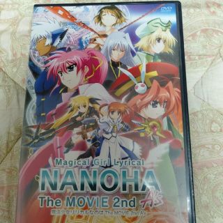 『魔法少女リリカルなのはThe　MOVIE　2nd　A’s』通常版　DVD DV(アニメ)