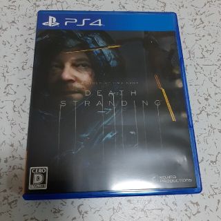 DEATH STRANDING（デス・ストランディング） PS4(家庭用ゲームソフト)