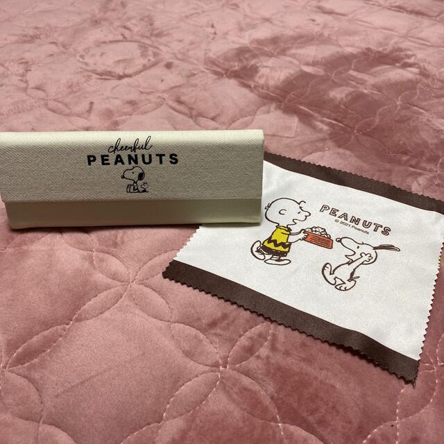 Snoopy スヌーピーメガネケース 折りたたみ式の通販 By あき S Shop スヌーピーならラクマ