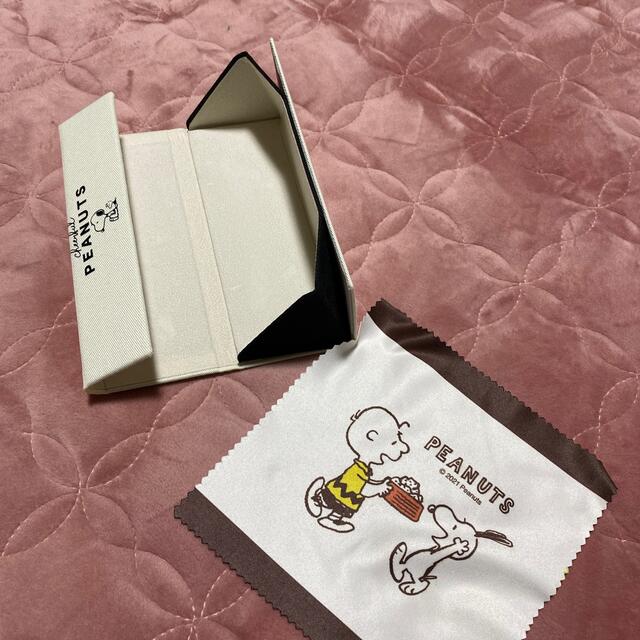 Snoopy スヌーピーメガネケース 折りたたみ式の通販 By あき S Shop スヌーピーならラクマ