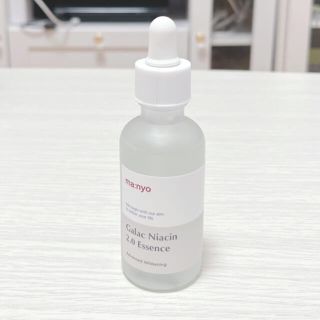 マニュファクトリー(MANUFACTORY)の魔女工場 ガラクナイアシン2.0エッセンス50ml (ブースター/導入液)