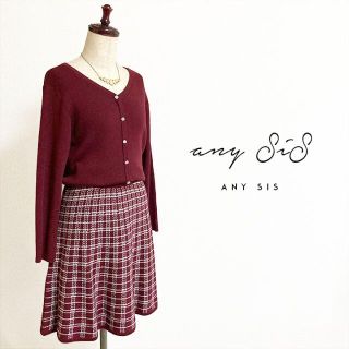 エニィスィス(anySiS)のanySiS☆4wayリバーシブルニットセットアップ(ニット/セーター)