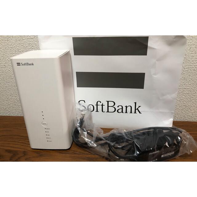 Softbank 光 モデム &  ACアダプタ スマホ/家電/カメラのスマホ/家電/カメラ その他(その他)の商品写真