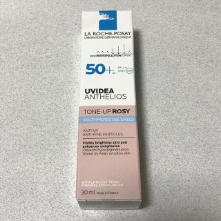 ラロッシュポゼ(LA ROCHE-POSAY)のrin様　専用　ラ ロッシュ ポゼ(化粧下地)