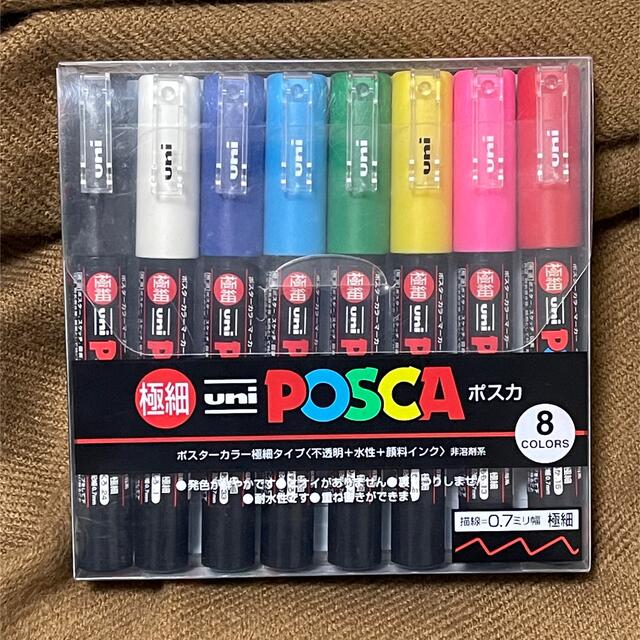 三菱鉛筆(ミツビシエンピツ)の極細　ポスカ　POSCA 8色セット インテリア/住まい/日用品の文房具(ペン/マーカー)の商品写真