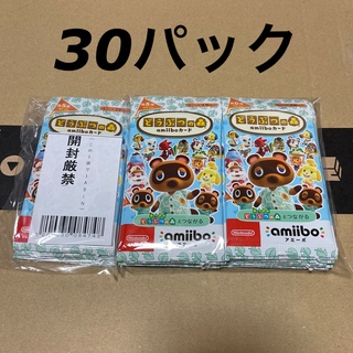 ニンテンドウ(任天堂)のどうぶつの森 amiiboカード アミーボ 第5弾(カード)