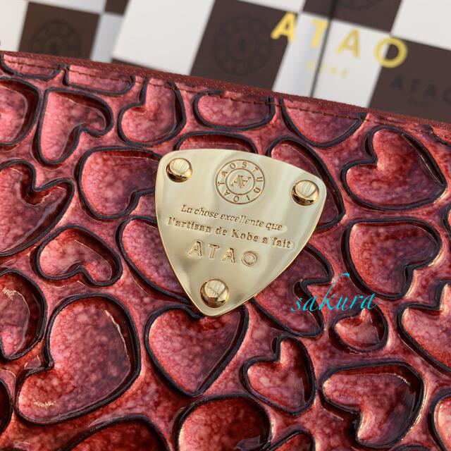 ATAO(アタオ)のアタオATAO リモハッピーヴィトロプリマ ストロベリーガーネット レディースのファッション小物(財布)の商品写真