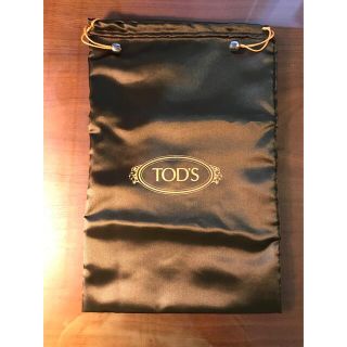 トッズ(TOD'S)のTod’s 巾着袋(ポーチ)