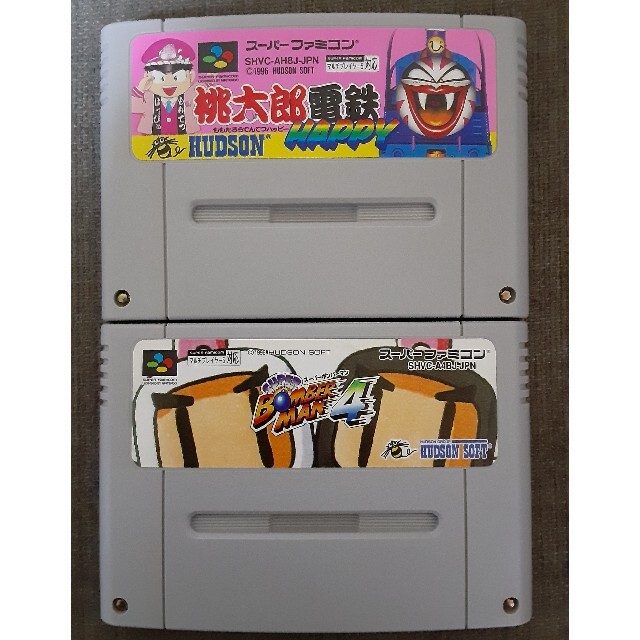 【動作○】スーパーファミコン+ソフト2本