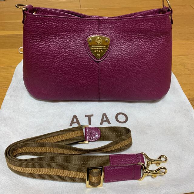 蒼さま　専用♡ATAO チヴィバッグ