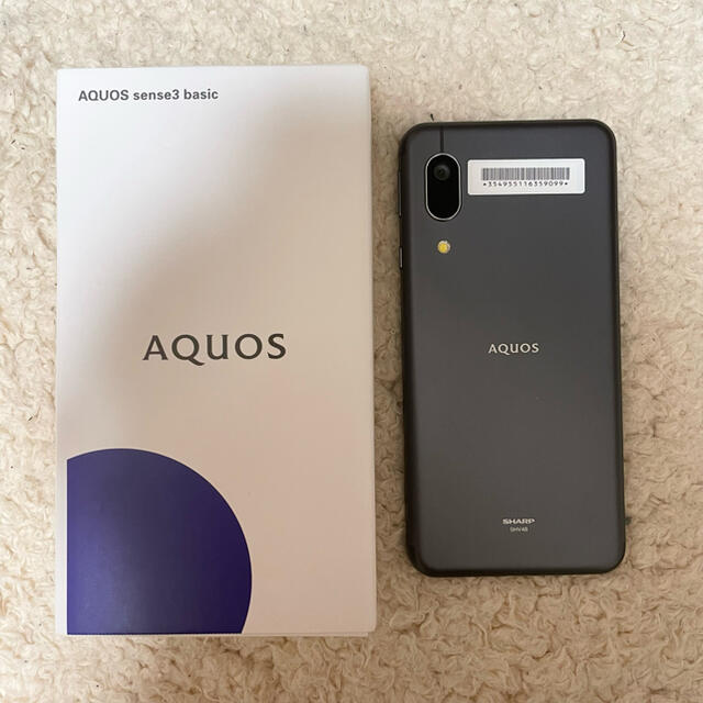 AQUOS(アクオス)のAQUOS sense3 basic ブラック スマホ/家電/カメラのスマートフォン/携帯電話(スマートフォン本体)の商品写真