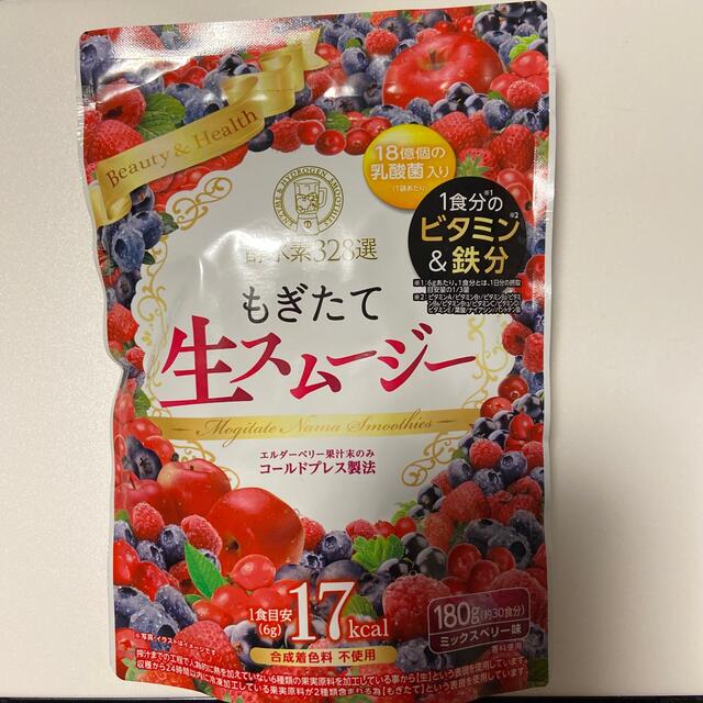 酵水素328選:もぎたて生スムージー/180g コスメ/美容のダイエット(ダイエット食品)の商品写真