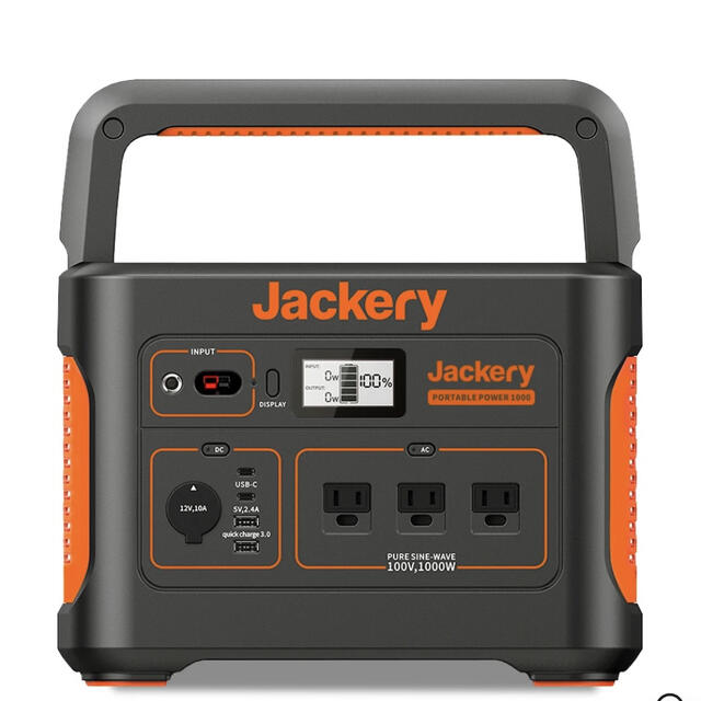 Jackery ポータブル電源 1000