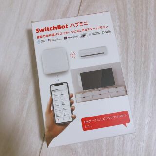 SwitchBot スイッチボット　ハブミニ(その他)