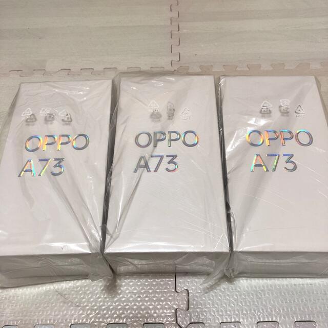 【新品】OPPO A73 ネイビーブルー　モバイル