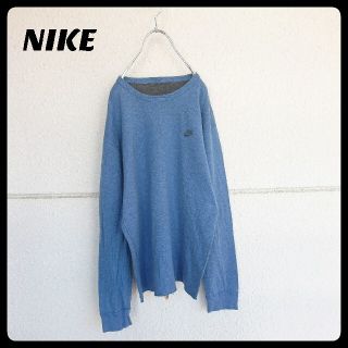 ナイキ(NIKE)のNIKE 長袖カットソー ロンT ブルー系(Tシャツ/カットソー(七分/長袖))