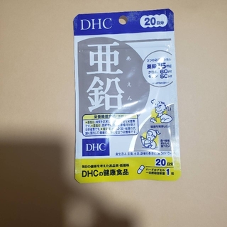 ディーエイチシー(DHC)のDHC 　亜鉛サプリ（20日分）✕1袋(その他)