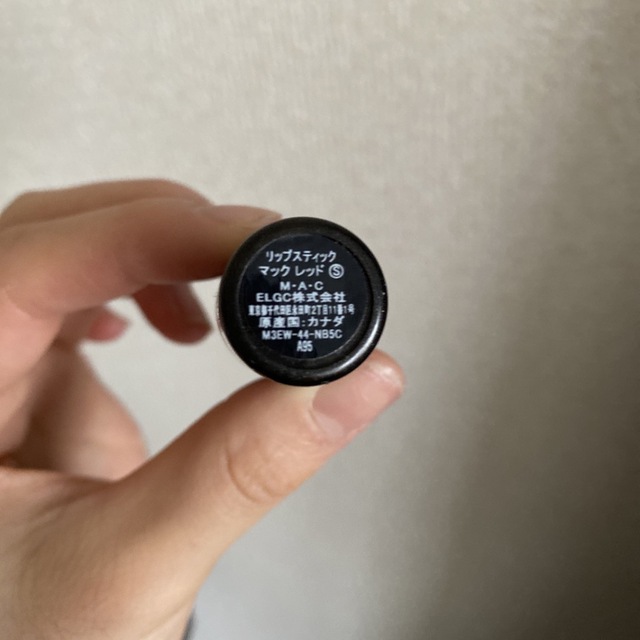 MAC(マック)のMac リップスティック コスメ/美容のベースメイク/化粧品(口紅)の商品写真