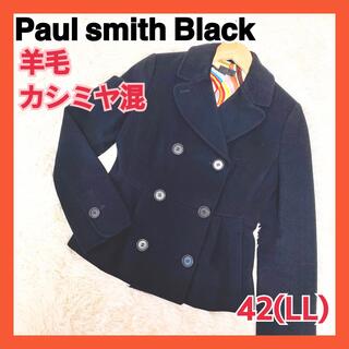 ポールスミス　Ｐコート　カシミア混　ショート丈　XL　美品　ピーコート