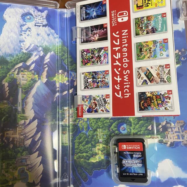 ポケットモンスター ブリリアントダイヤモンド Switch 1