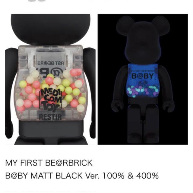 MEDICOM TOY(メディコムトイ)のMY FIRST BE@RBRICK B@BY MATT BLACK Ver. エンタメ/ホビーのフィギュア(その他)の商品写真