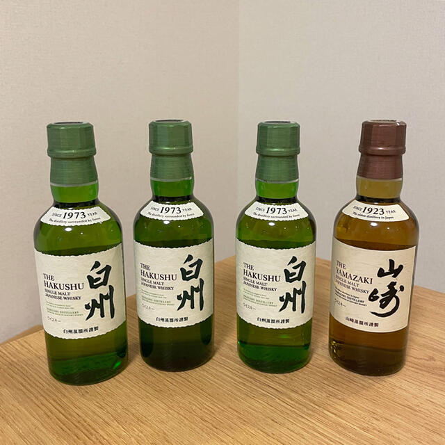 白州180ml 新品4本セット！