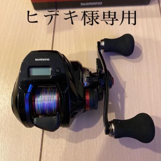 シマノ(SHIMANO)のシマノリール　炎月　 CT １５０HG(リール)