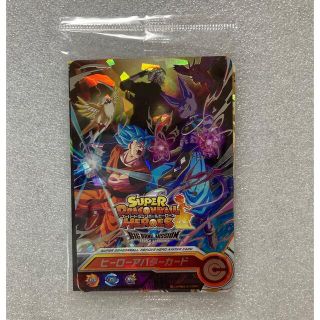 ドラゴンボール(ドラゴンボール)のスーパードラゴンボールヒーローズBM11弾　限定配布　未開封☆(シングルカード)