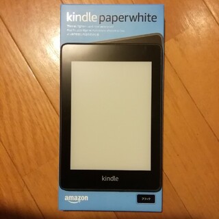 kindle paperwhite 10世代 wifi 8gb 広告あり 美品(電子ブックリーダー)