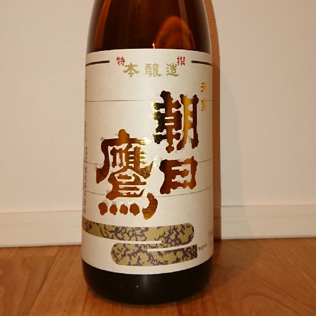 朝日鷹(低温貯蔵酒)一升瓶 1.8L １本