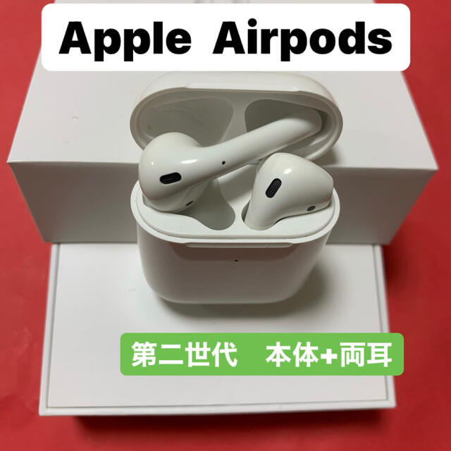 アップル】Apple - Apple国内正規品 美品 AirPods 第二世代 ...